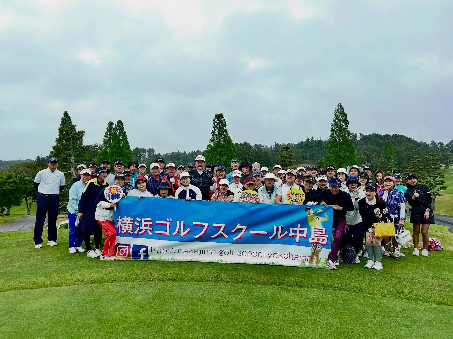 横浜ゴルフスクール中島の画像1